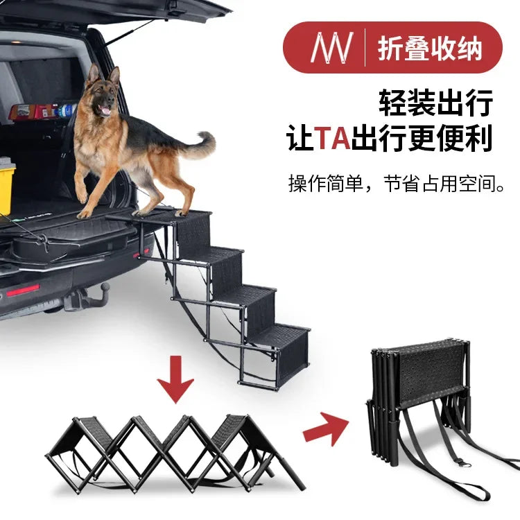 Outdoor Car Pet Dog Ladder Step Steel Pipe Foldable Portable Retractable Ladder Pet Products Dog Supplies