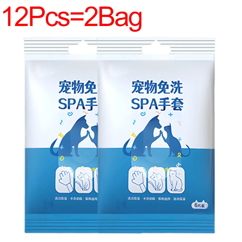 30/6pcs Pet Disposable Cleaning Gloves Wash Free Cats Dogs SPA Bath Supplies Massage Non Woven Fabric No Rinse Eye Wipe Gloves