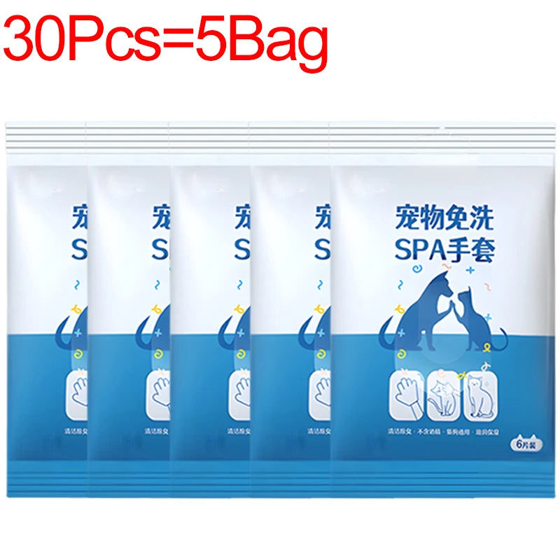 30/6pcs Pet Disposable Cleaning Gloves Wash Free Cats Dogs SPA Bath Supplies Massage Non Woven Fabric No Rinse Eye Wipe Gloves