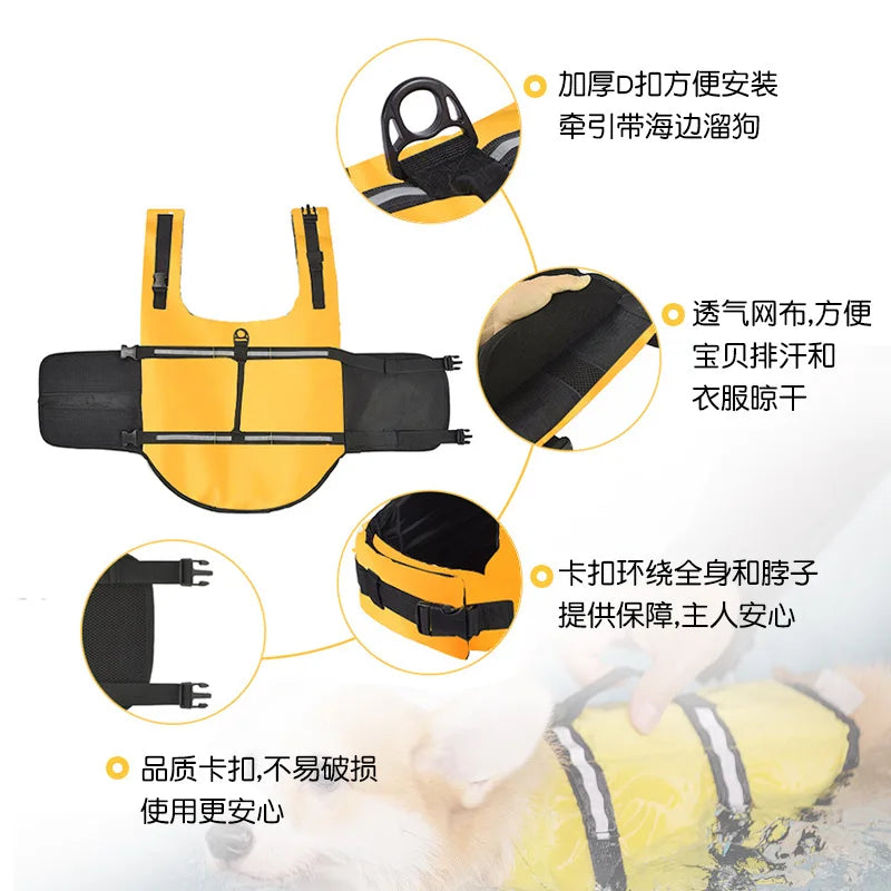 Reflective Dog Life Jacket — Adjustable Summer Swimwear Safety Vest